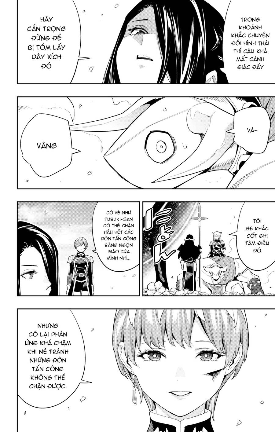 Demon Slave Chap 109 - Next Chap 110