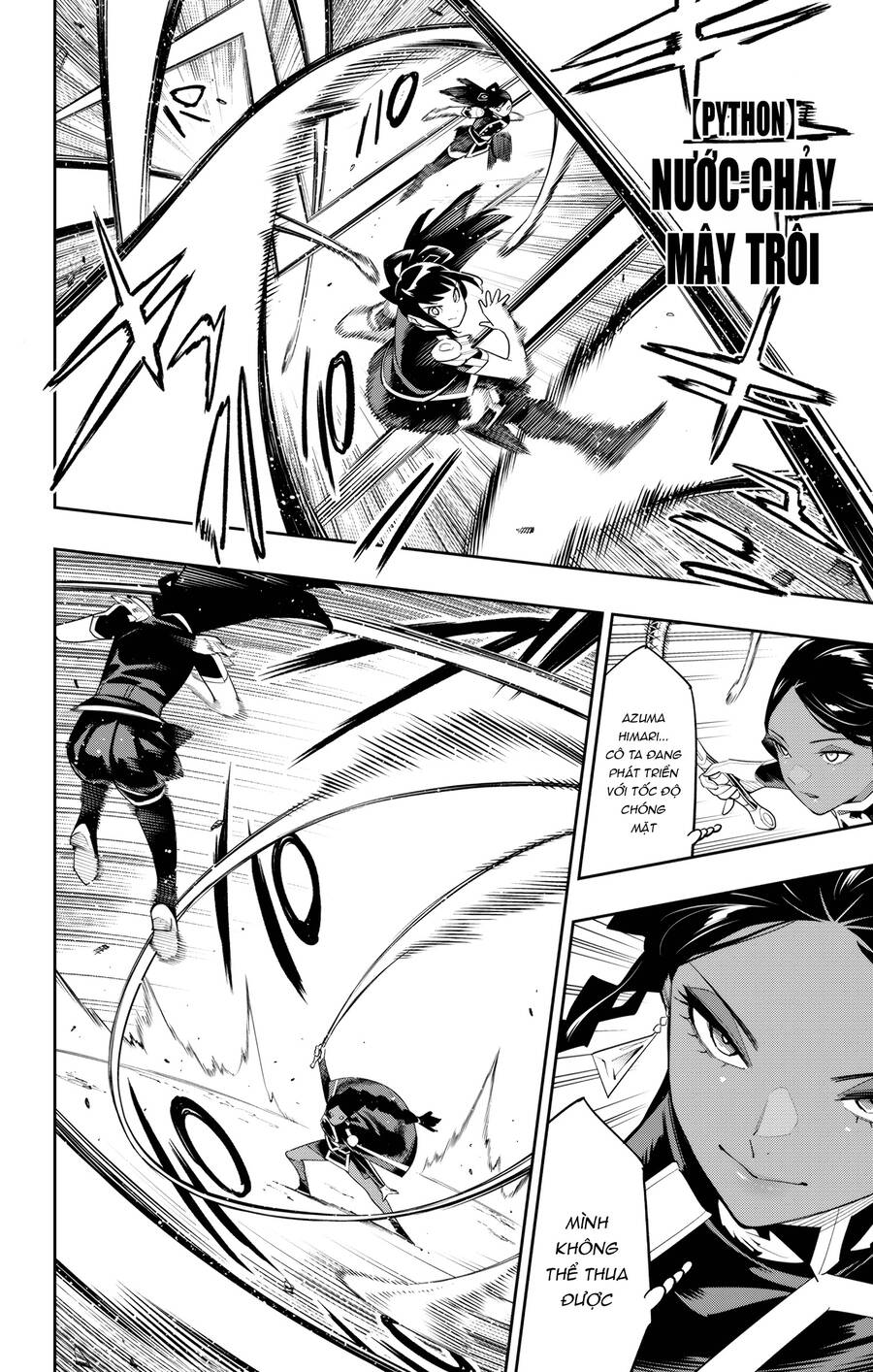 Demon Slave Chap 113 - Next Chap 114