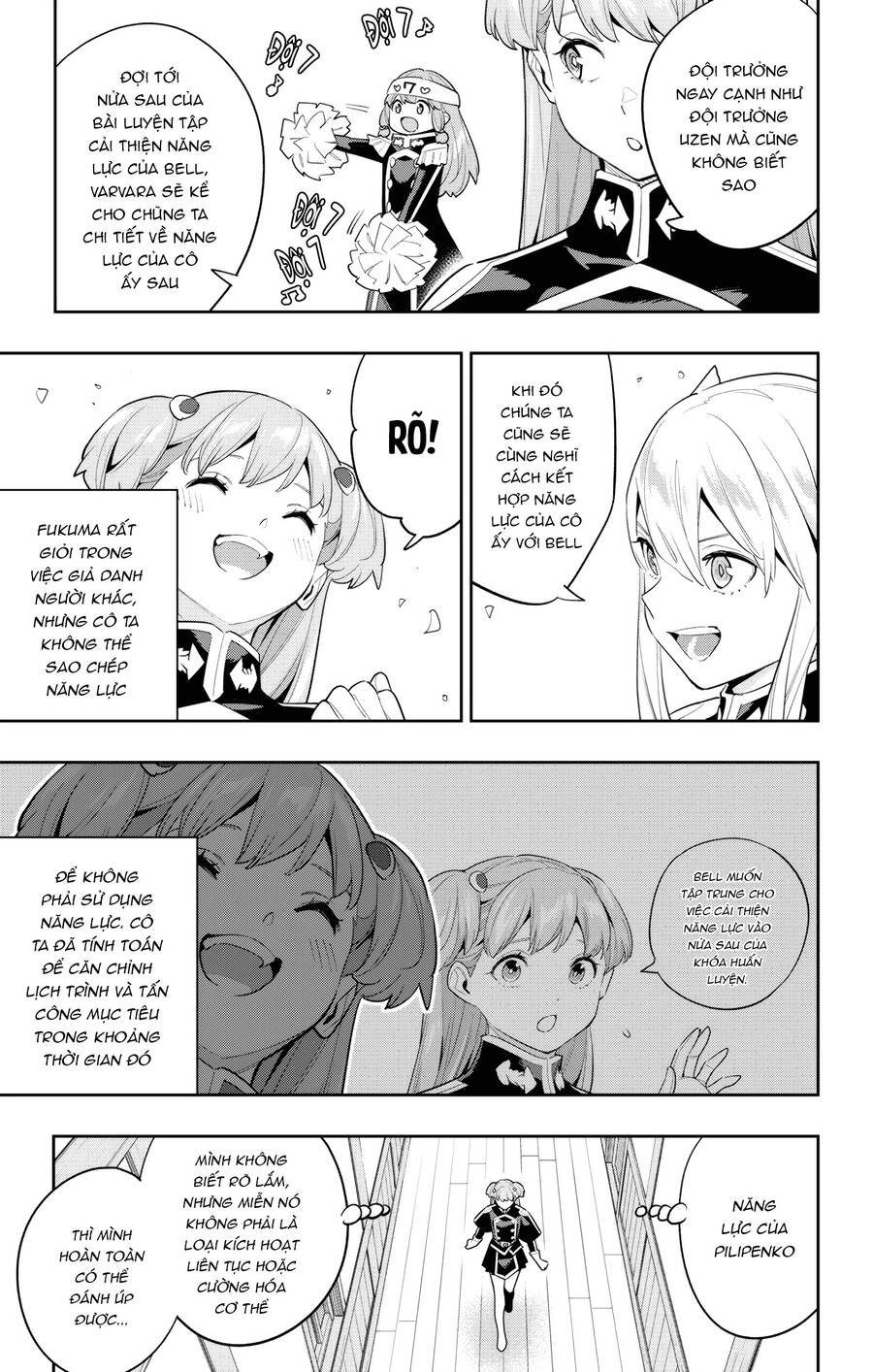 Demon Slave Chap 113 - Next Chap 114