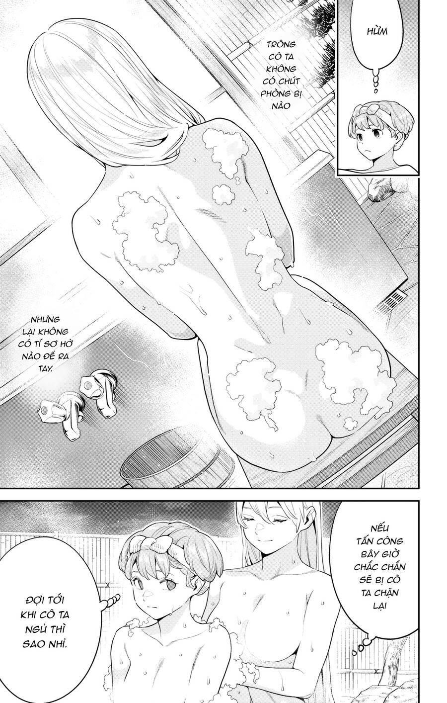 Demon Slave Chap 113 - Next Chap 114