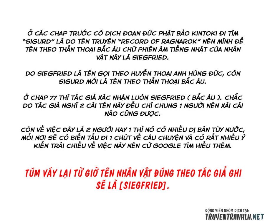 Shuumatsu No Valkyrie Chap 77 - Next Chap 78