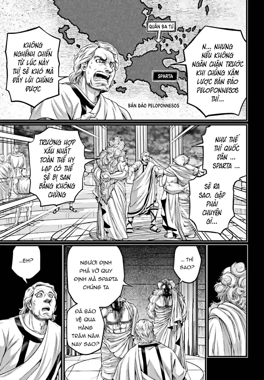 Shuumatsu No Valkyrie Chap 79 - Next Chap 80