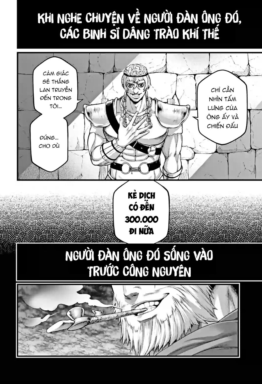 Shuumatsu No Valkyrie Chap 79 - Next Chap 80
