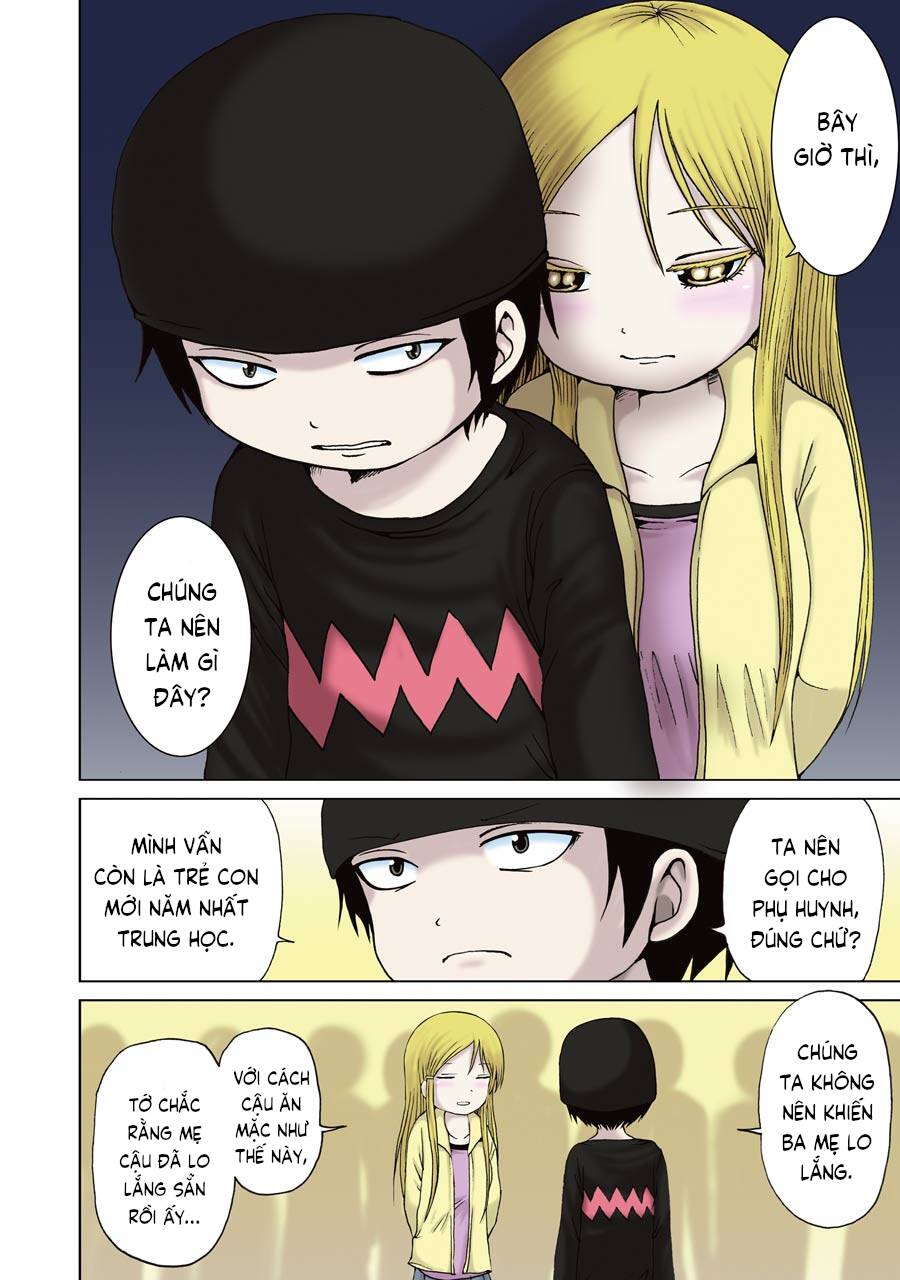 Hi Score Girl Chap 45 - Next Chap 46