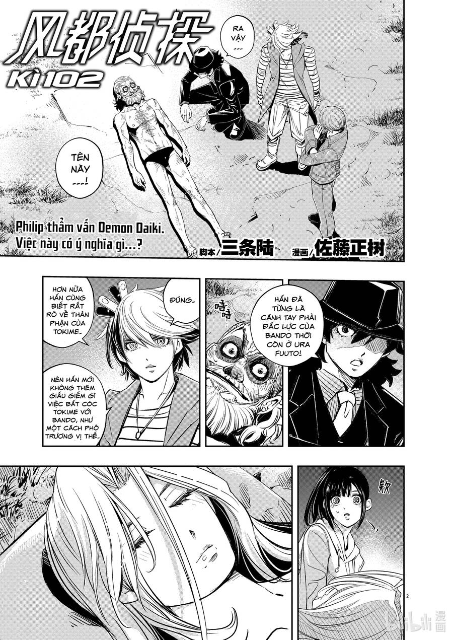 Thám Tử Fuuto Chap 102 - Next Chap 103