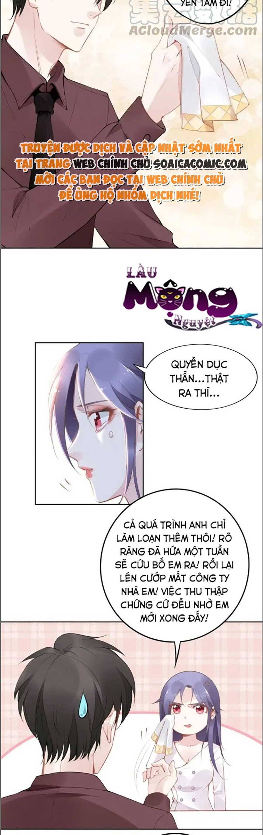 Quyền Thiểu, Nhĩ Lão Bà Yêu Bào Liễu Chap 27 - Next Chap 28