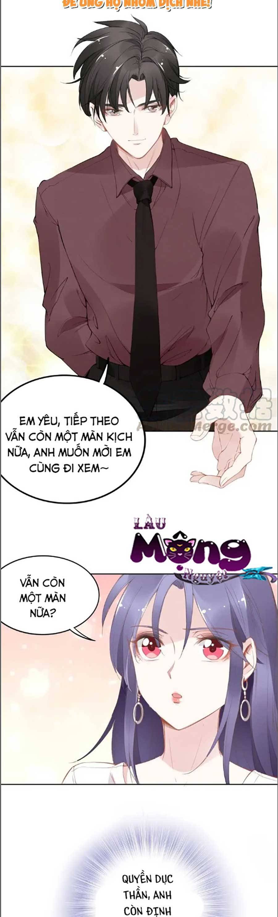 Quyền Thiểu, Nhĩ Lão Bà Yêu Bào Liễu Chap 27 - Next Chap 28