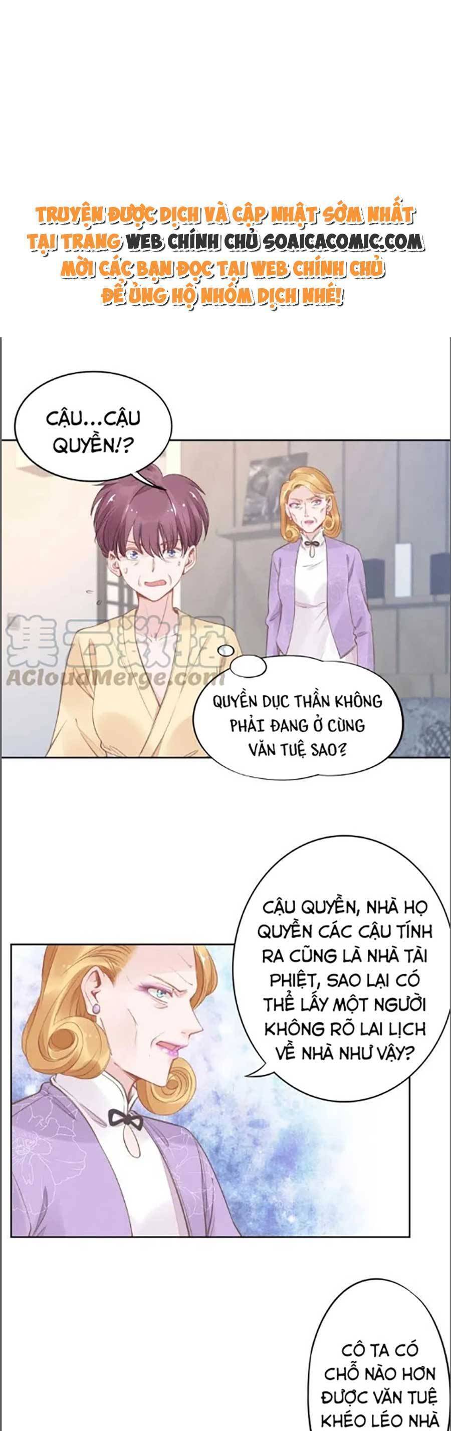 Quyền Thiểu, Nhĩ Lão Bà Yêu Bào Liễu Chap 28 - Next Chap 29
