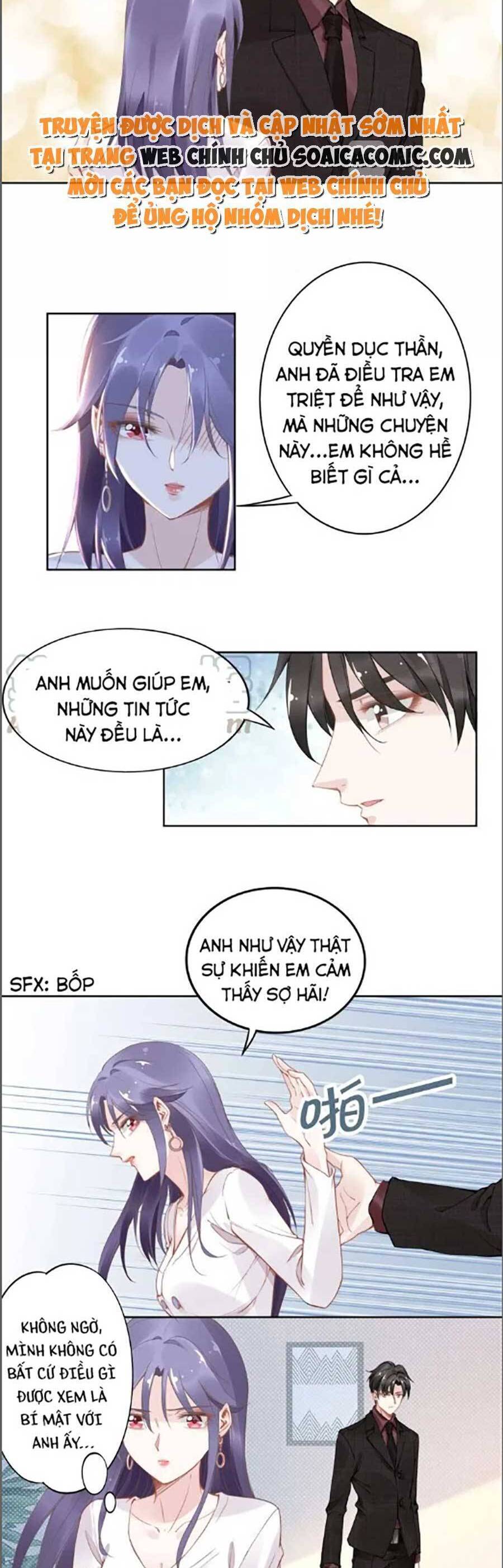 Quyền Thiểu, Nhĩ Lão Bà Yêu Bào Liễu Chap 28 - Next Chap 29