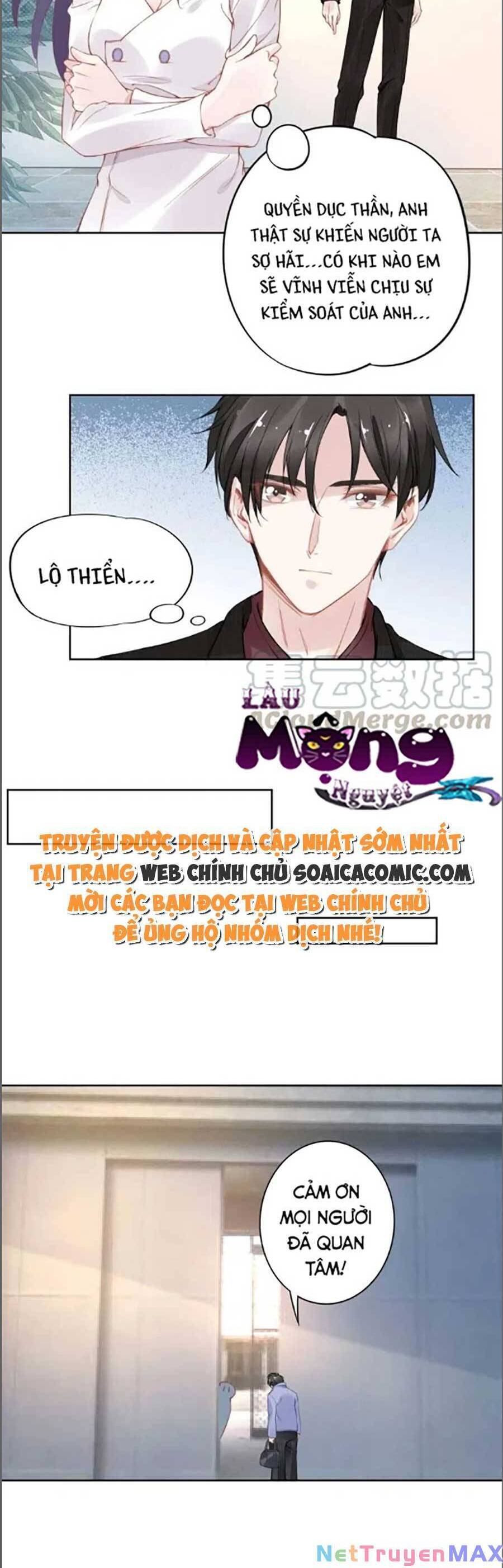 Quyền Thiểu, Nhĩ Lão Bà Yêu Bào Liễu Chap 28 - Next Chap 29