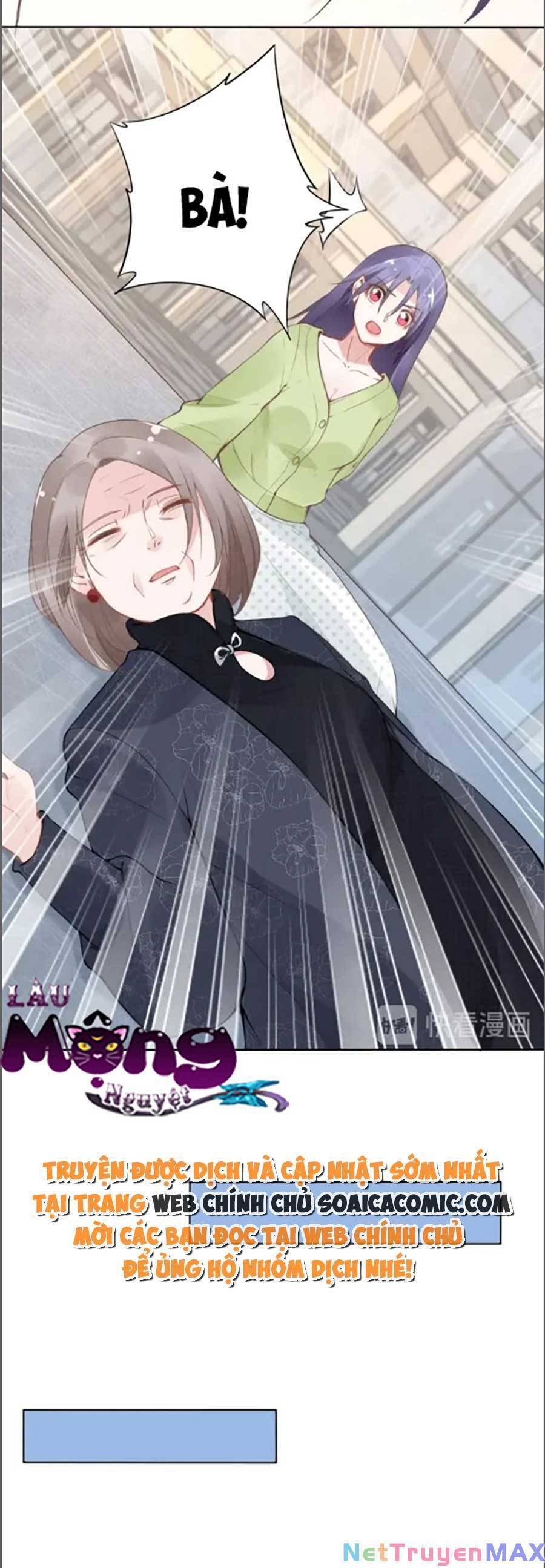 Quyền Thiểu, Nhĩ Lão Bà Yêu Bào Liễu Chap 30 - Next Chap 31