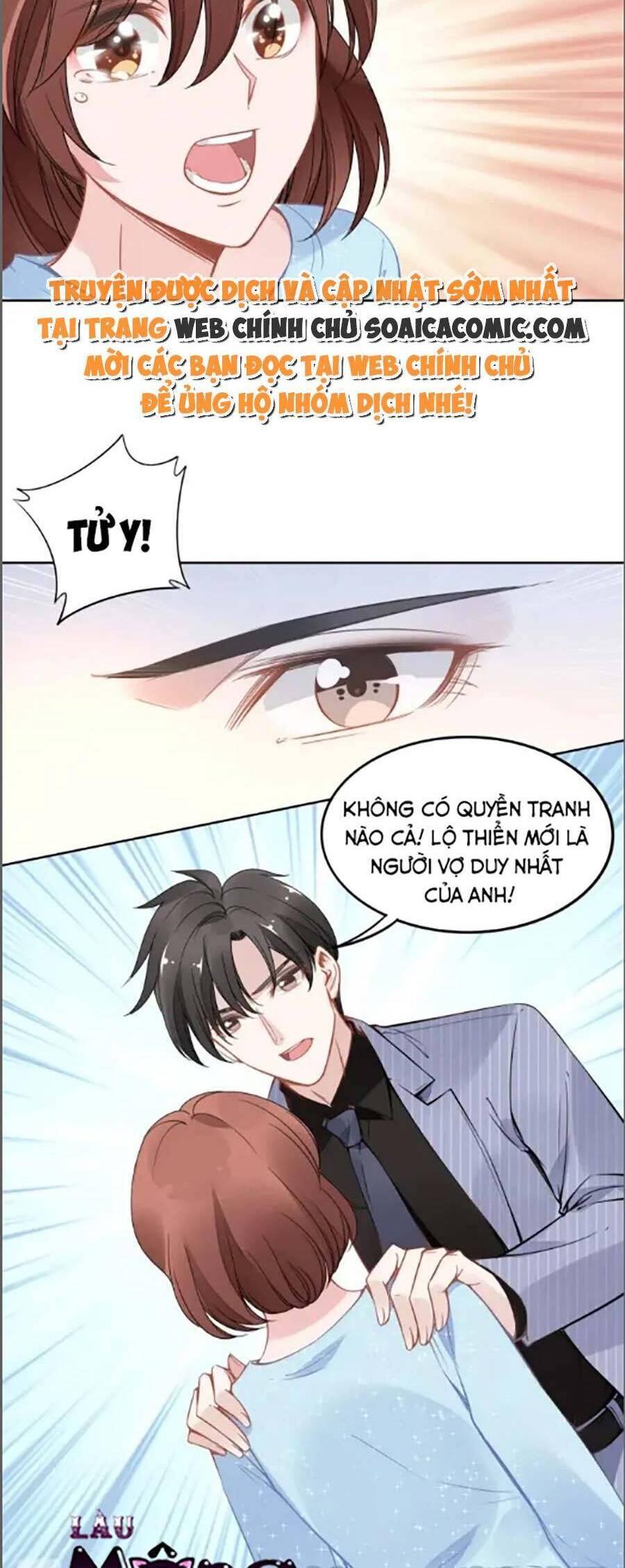 Quyền Thiểu, Nhĩ Lão Bà Yêu Bào Liễu Chap 35 - Next Chap 36