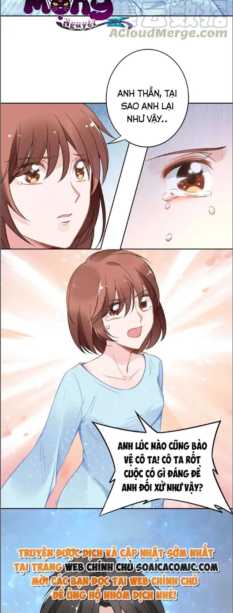 Quyền Thiểu, Nhĩ Lão Bà Yêu Bào Liễu Chap 35 - Next Chap 36