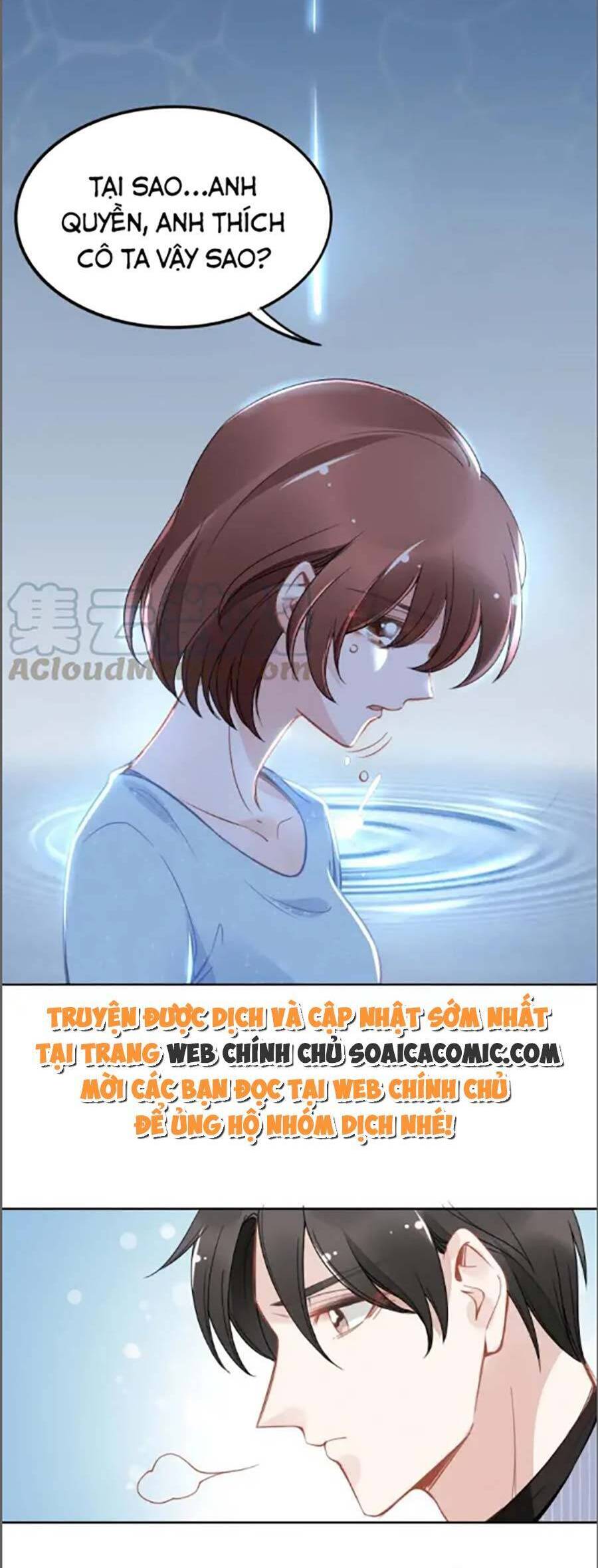 Quyền Thiểu, Nhĩ Lão Bà Yêu Bào Liễu Chap 35 - Next Chap 36