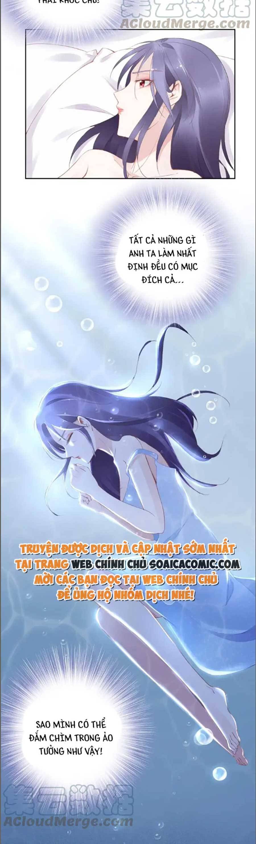 Quyền Thiểu, Nhĩ Lão Bà Yêu Bào Liễu Chap 22 - Next Chap 23