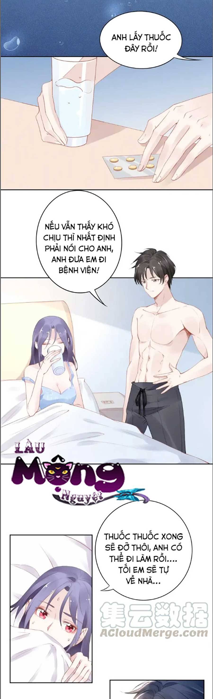 Quyền Thiểu, Nhĩ Lão Bà Yêu Bào Liễu Chap 22 - Next Chap 23