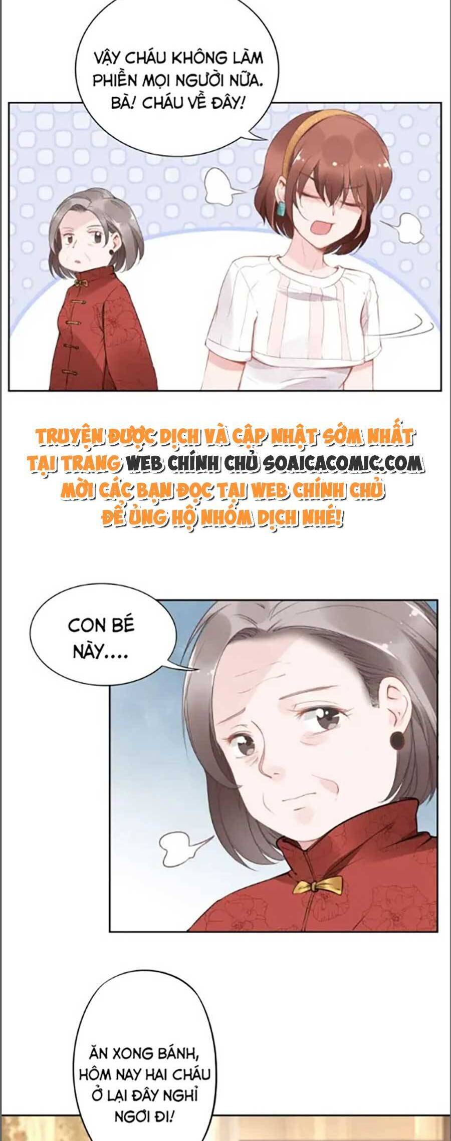 Quyền Thiểu, Nhĩ Lão Bà Yêu Bào Liễu Chap 21 - Next Chap 22