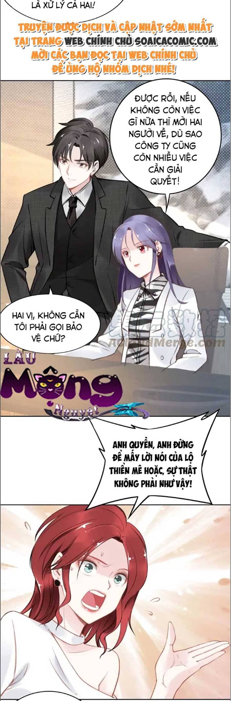 Quyền Thiểu, Nhĩ Lão Bà Yêu Bào Liễu Chap 23 - Next Chap 24