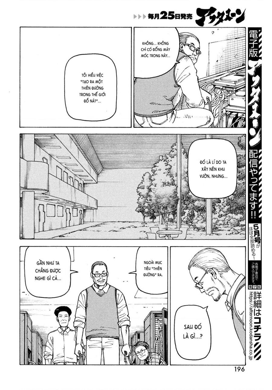 Tengoku Daimakyou Chap 35 - Next Chap 36