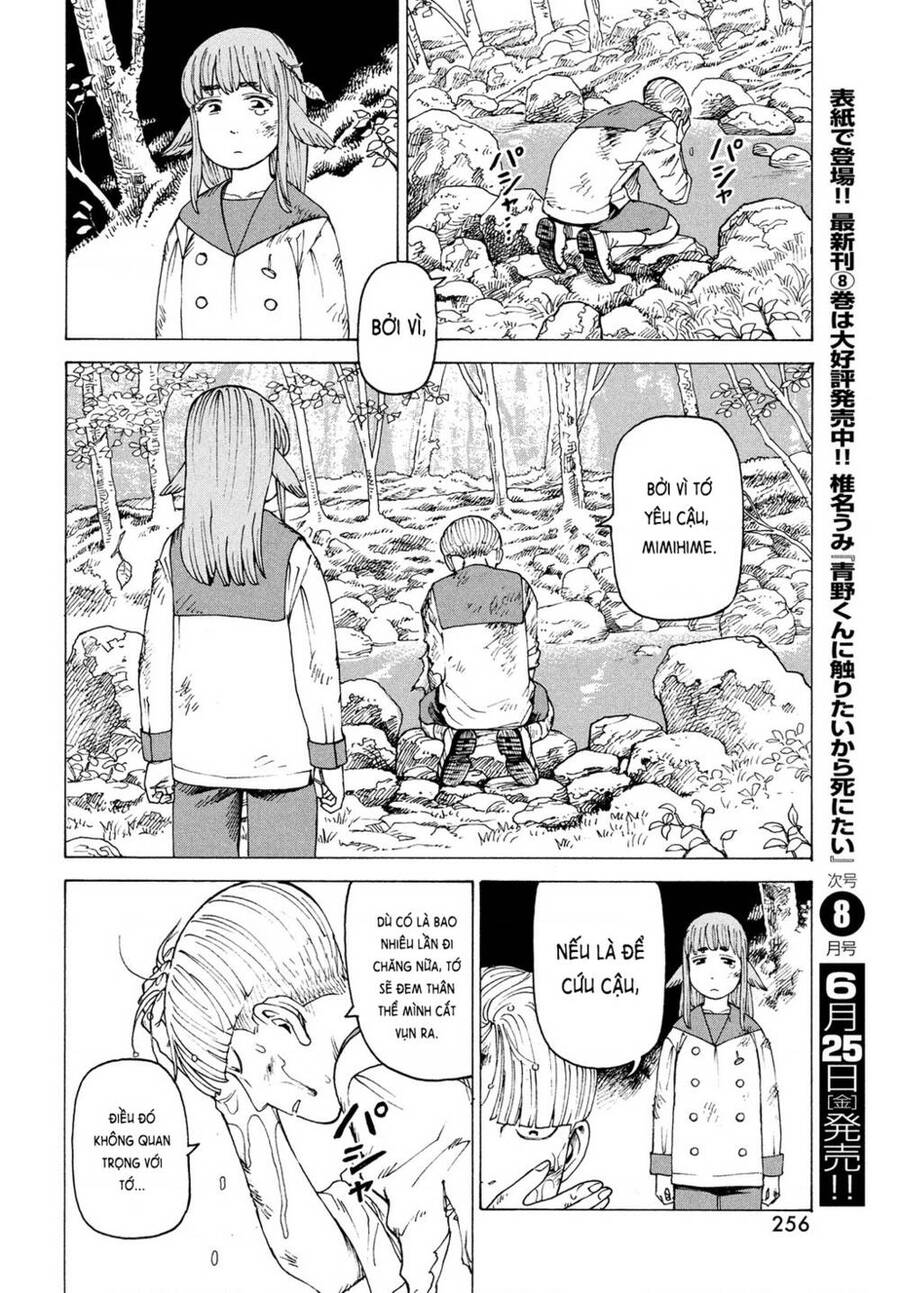 Tengoku Daimakyou Chap 37 - Next Chap 38