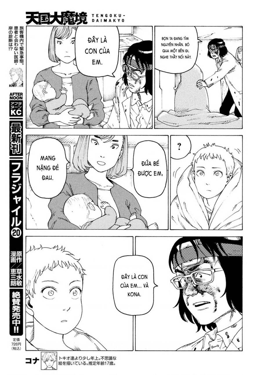 Tengoku Daimakyou Chap 37 - Next Chap 38