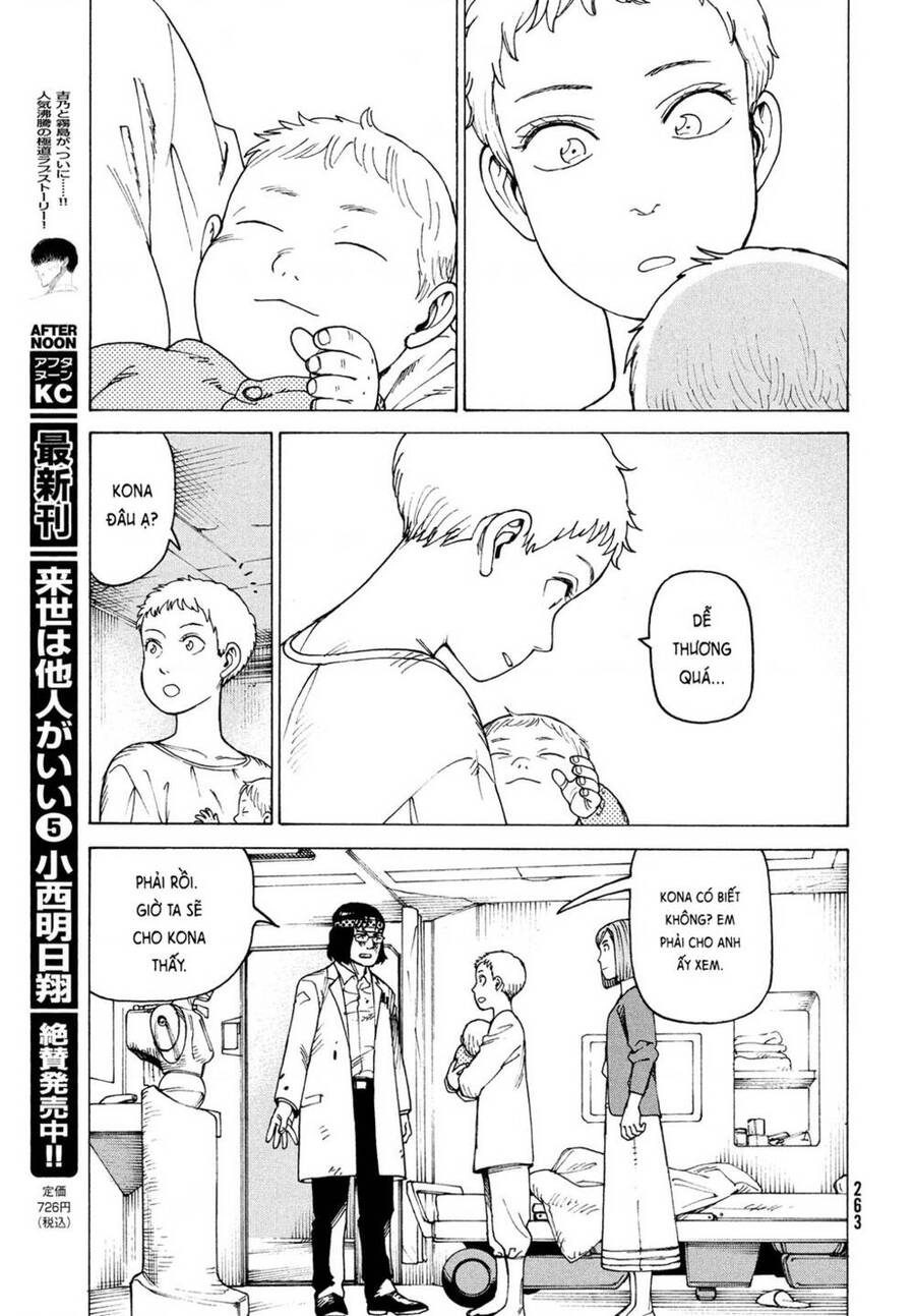 Tengoku Daimakyou Chap 37 - Next Chap 38