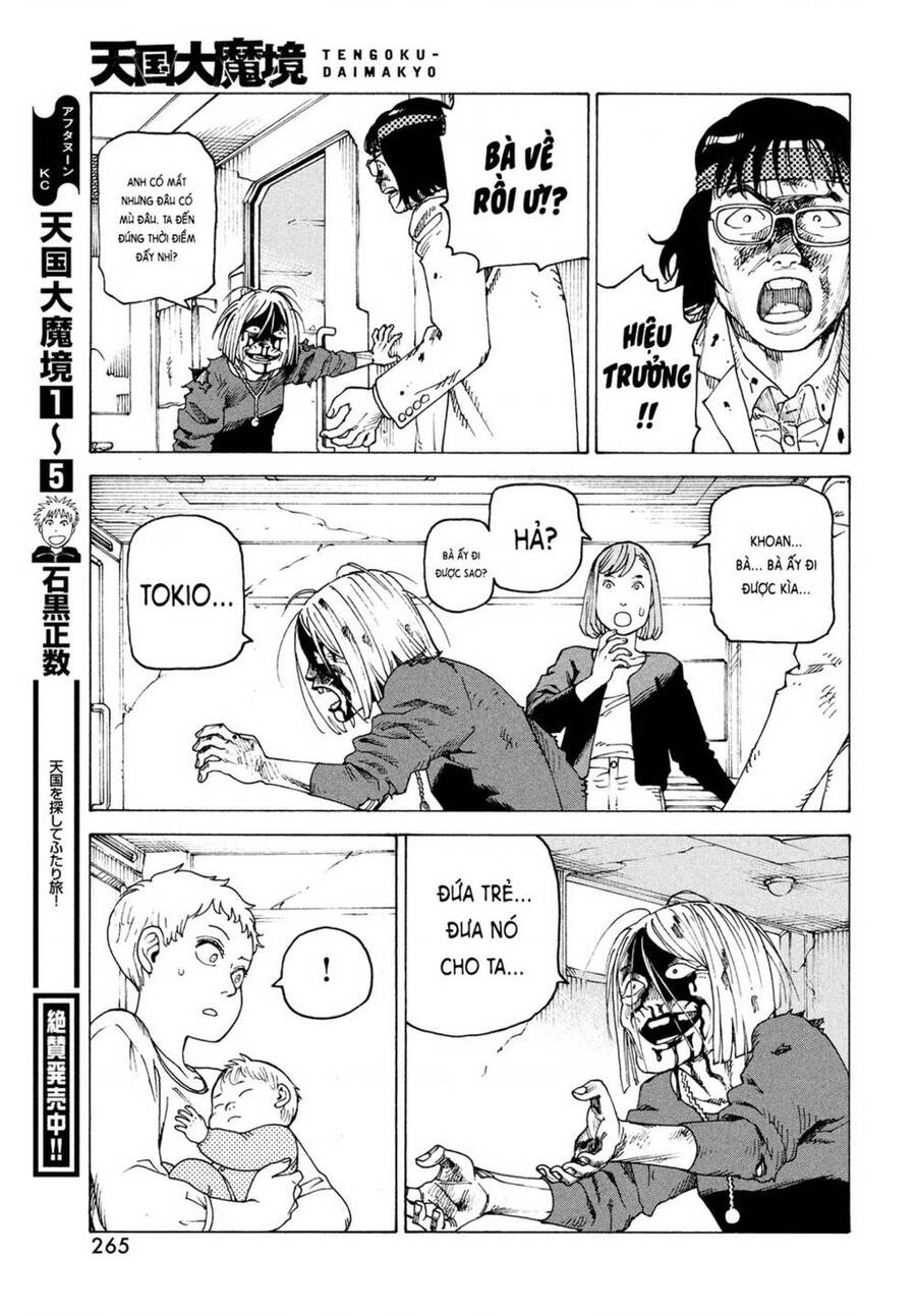 Tengoku Daimakyou Chap 37 - Next Chap 38