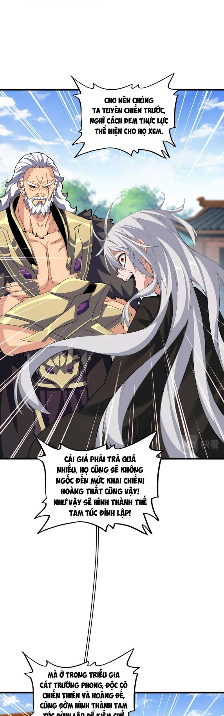 Đại Quản Gia Là Ma Hoàng Chap 370 - Next Chap 371