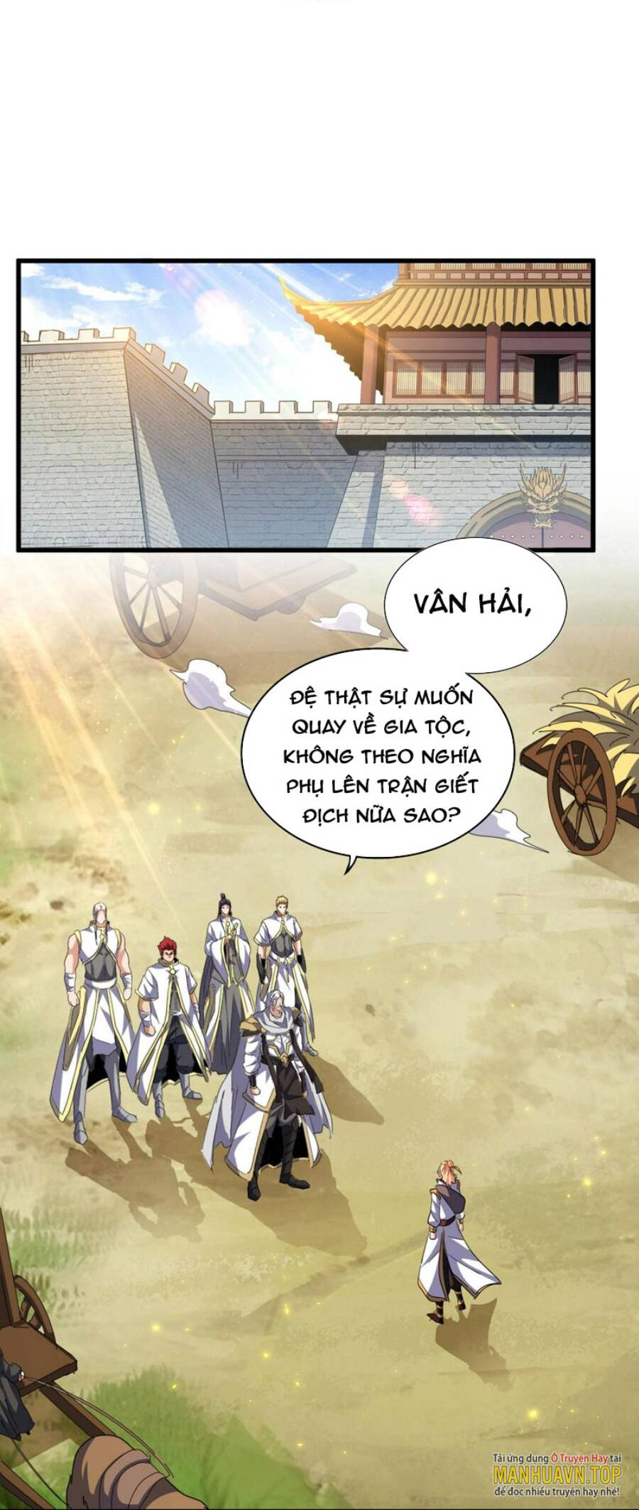 Đại Quản Gia Là Ma Hoàng Chap 370 - Next Chap 371