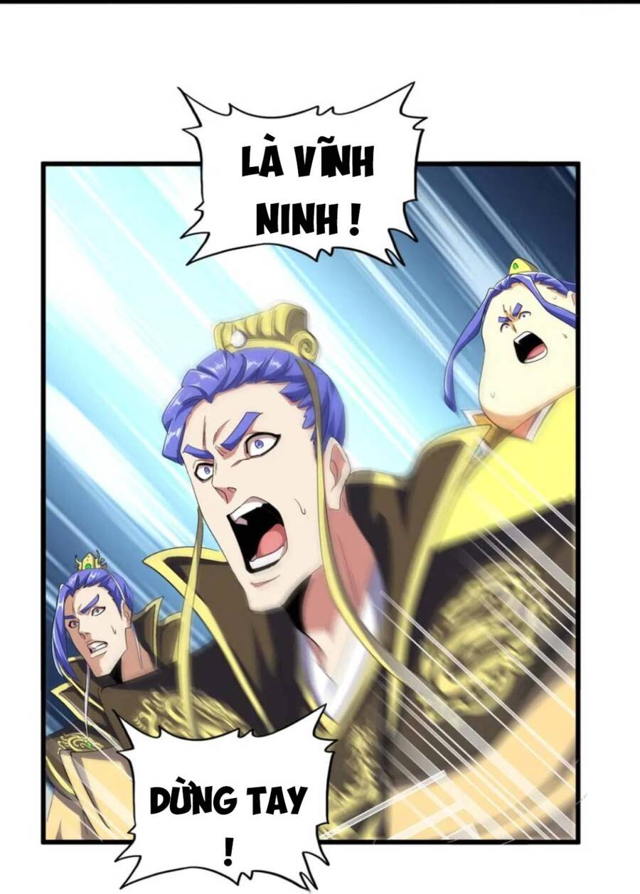 Đại Quản Gia Là Ma Hoàng Chap 382 - Next Chap 383