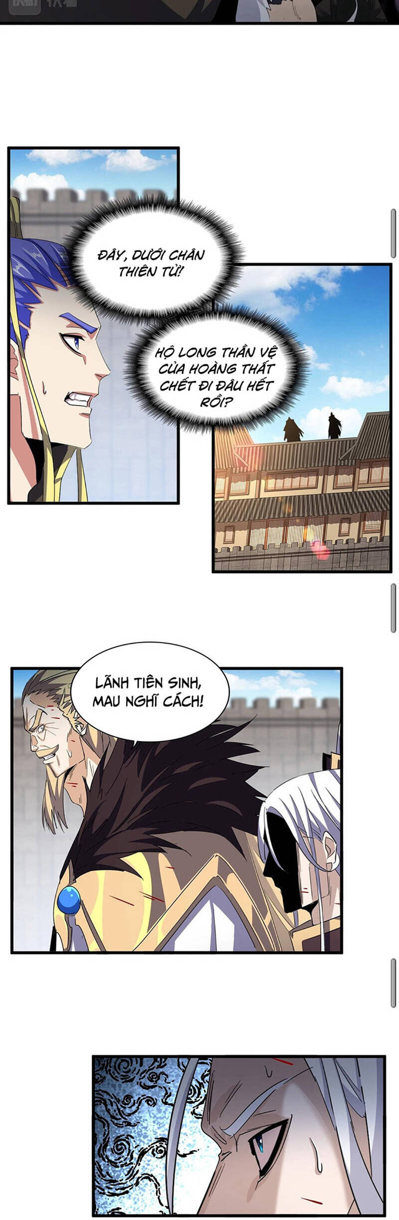 Đại Quản Gia Là Ma Hoàng Chap 384 - Next Chap 385