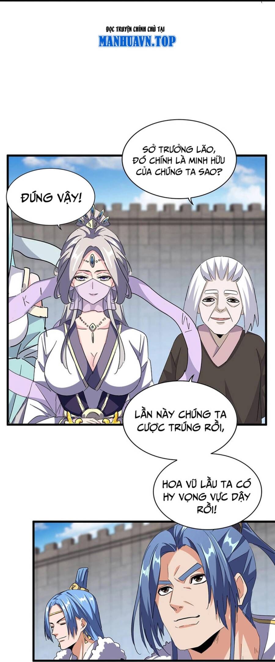 Đại Quản Gia Là Ma Hoàng Chap 385 - Next Chap 386