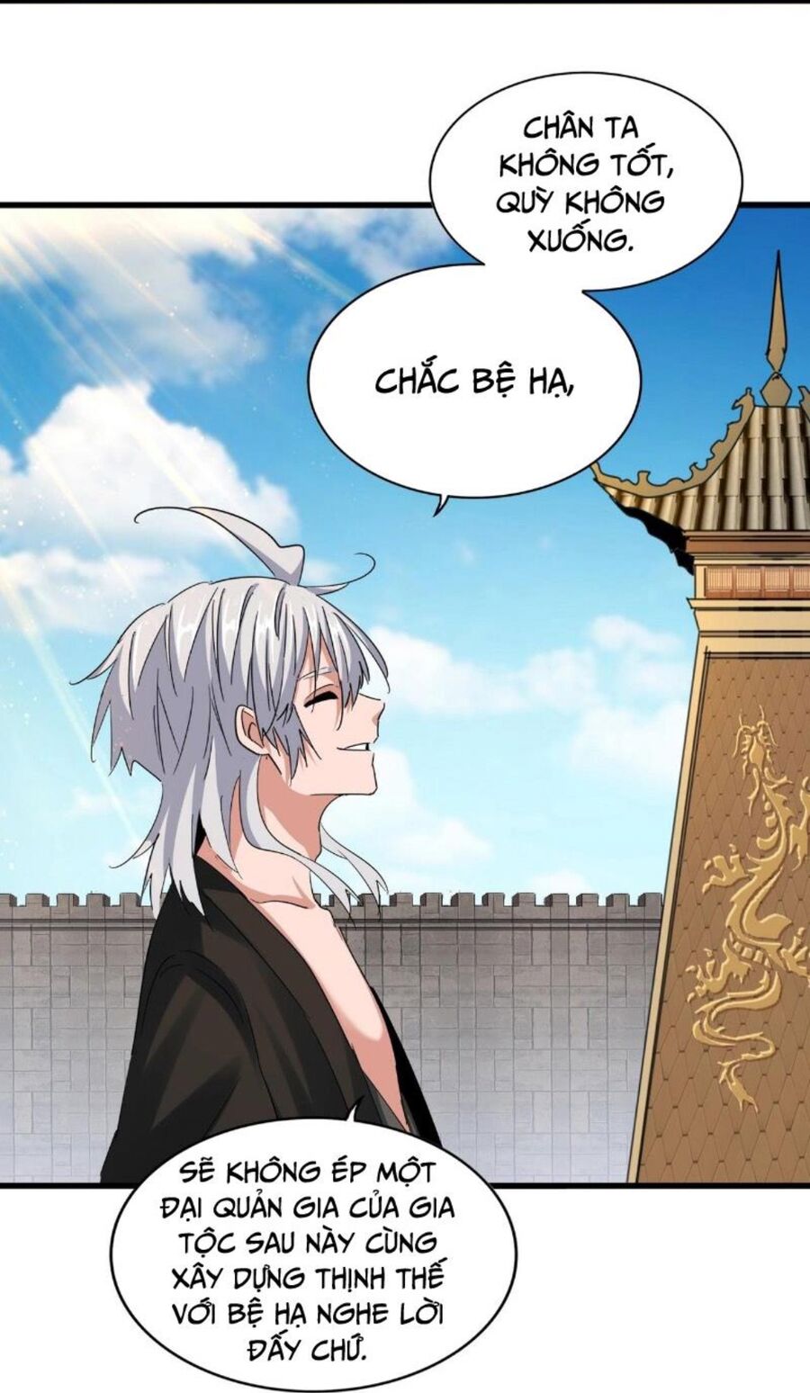 Đại Quản Gia Là Ma Hoàng Chap 387 - Next Chap 388