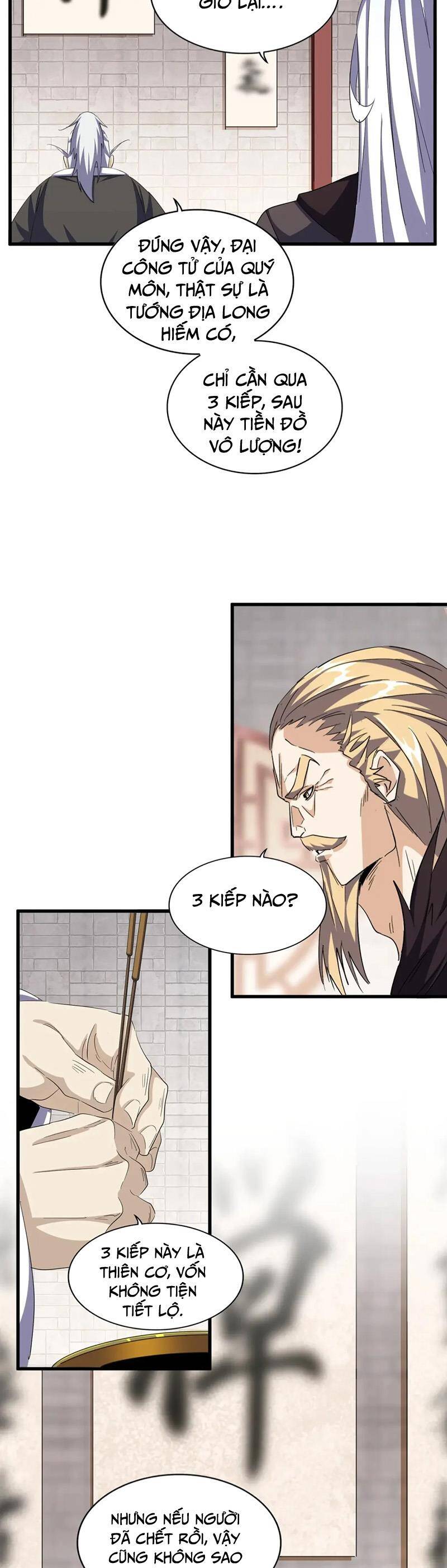 Đại Quản Gia Là Ma Hoàng Chap 392 - Next Chap 393