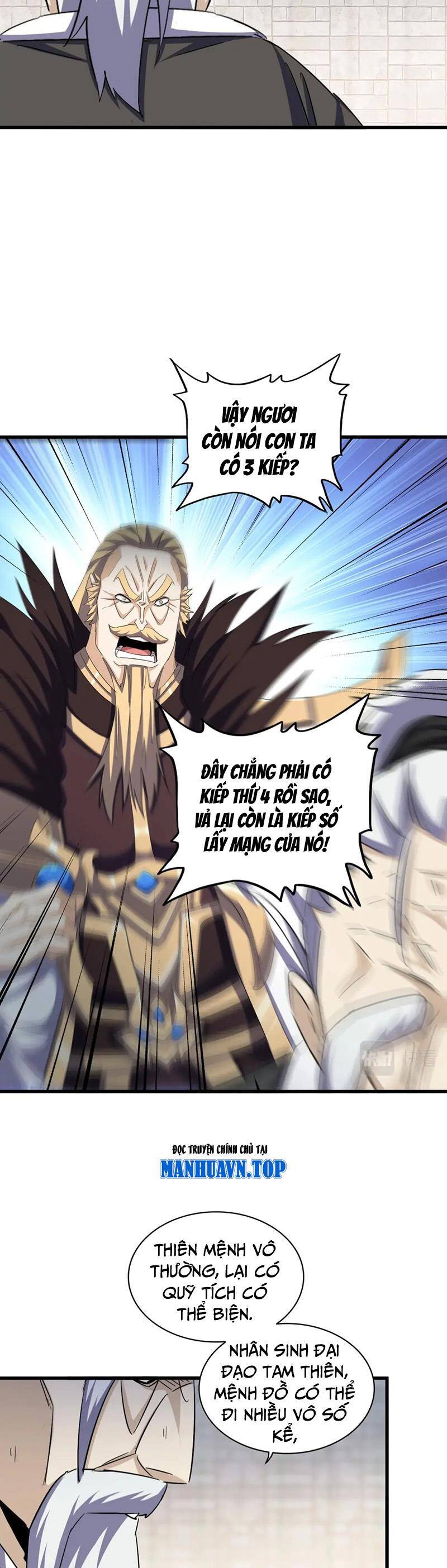 Đại Quản Gia Là Ma Hoàng Chap 392 - Next Chap 393