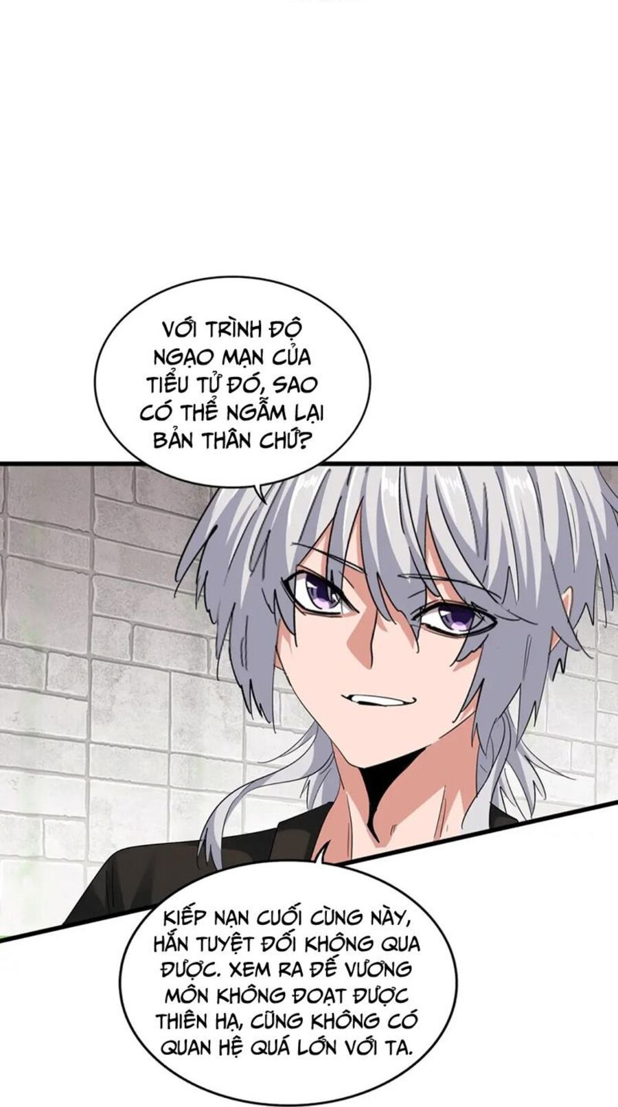 Đại Quản Gia Là Ma Hoàng Chap 394 - Next Chap 395