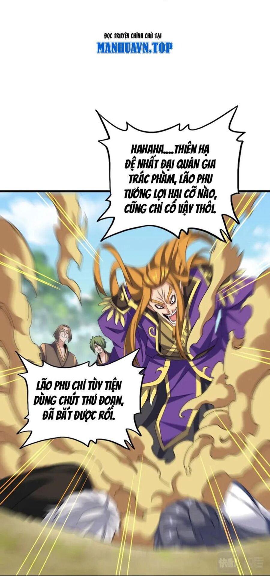 Đại Quản Gia Là Ma Hoàng Chap 396 - Next Chap 397