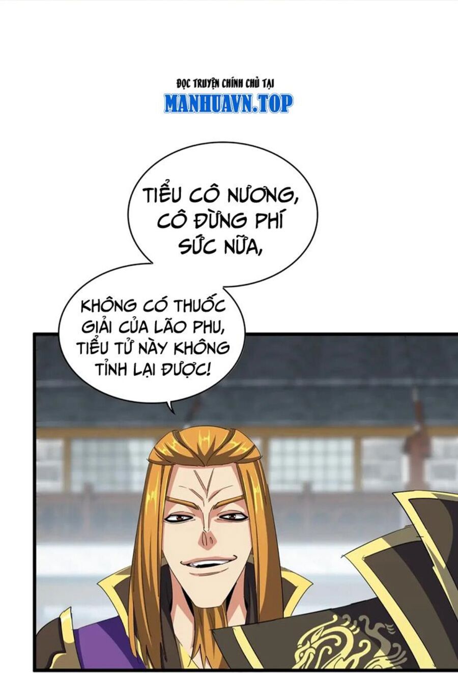 Đại Quản Gia Là Ma Hoàng Chap 397 - Next Chap 398