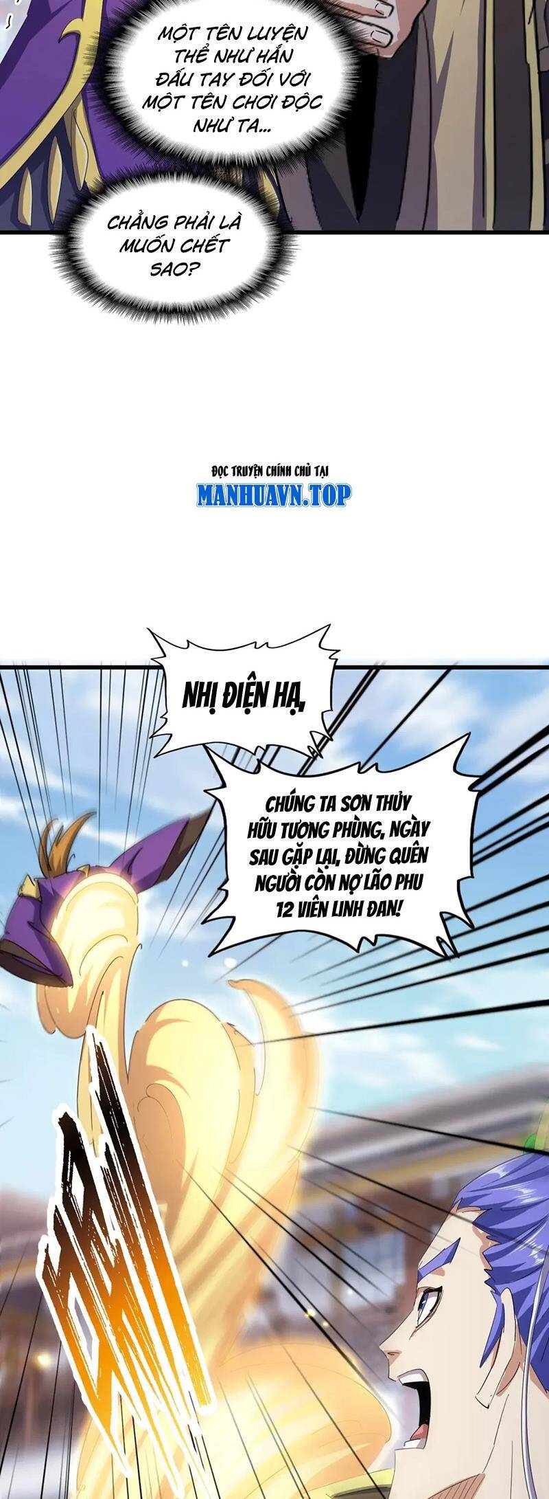 Đại Quản Gia Là Ma Hoàng Chap 398 - Next Chap 399