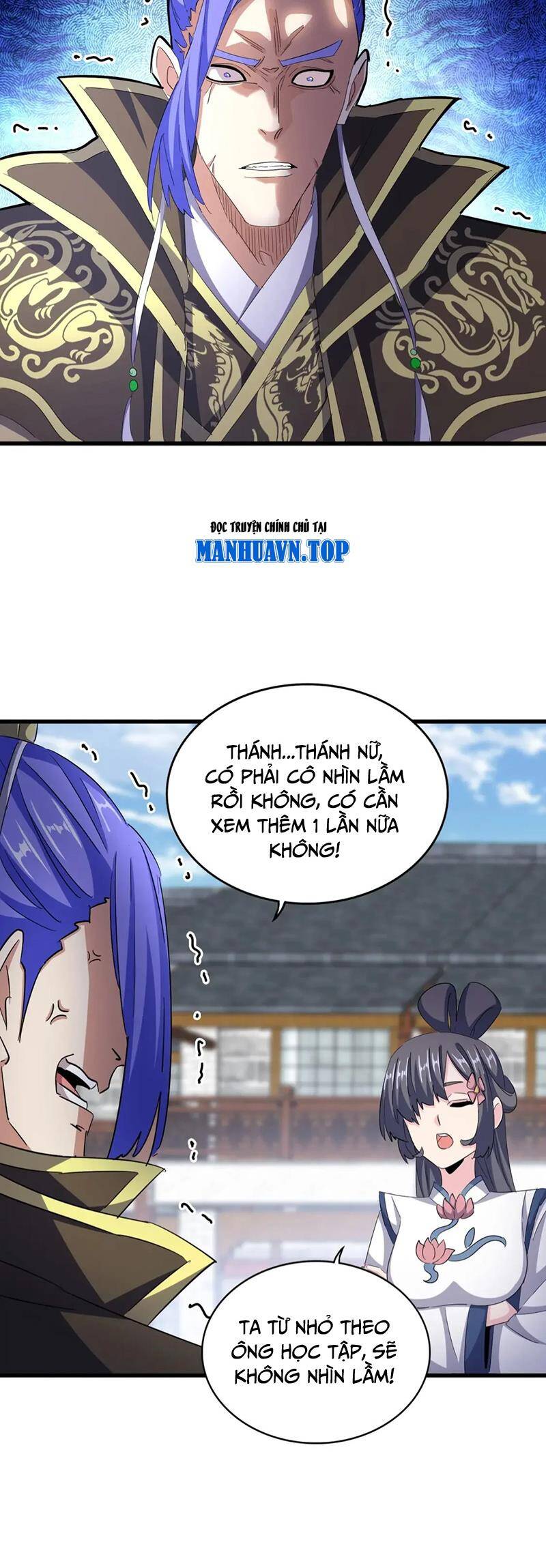 Đại Quản Gia Là Ma Hoàng Chap 398 - Next Chap 399