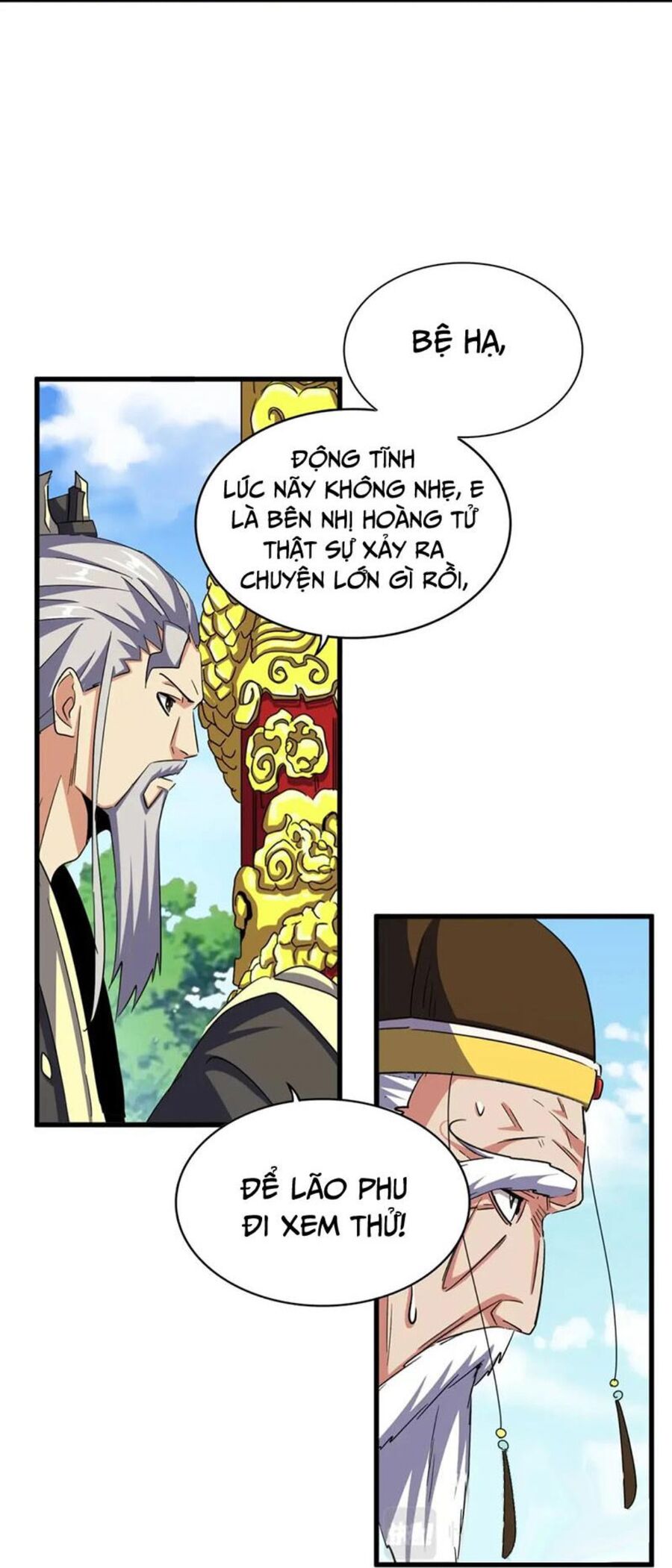 Đại Quản Gia Là Ma Hoàng Chap 399 - Next Chap 400