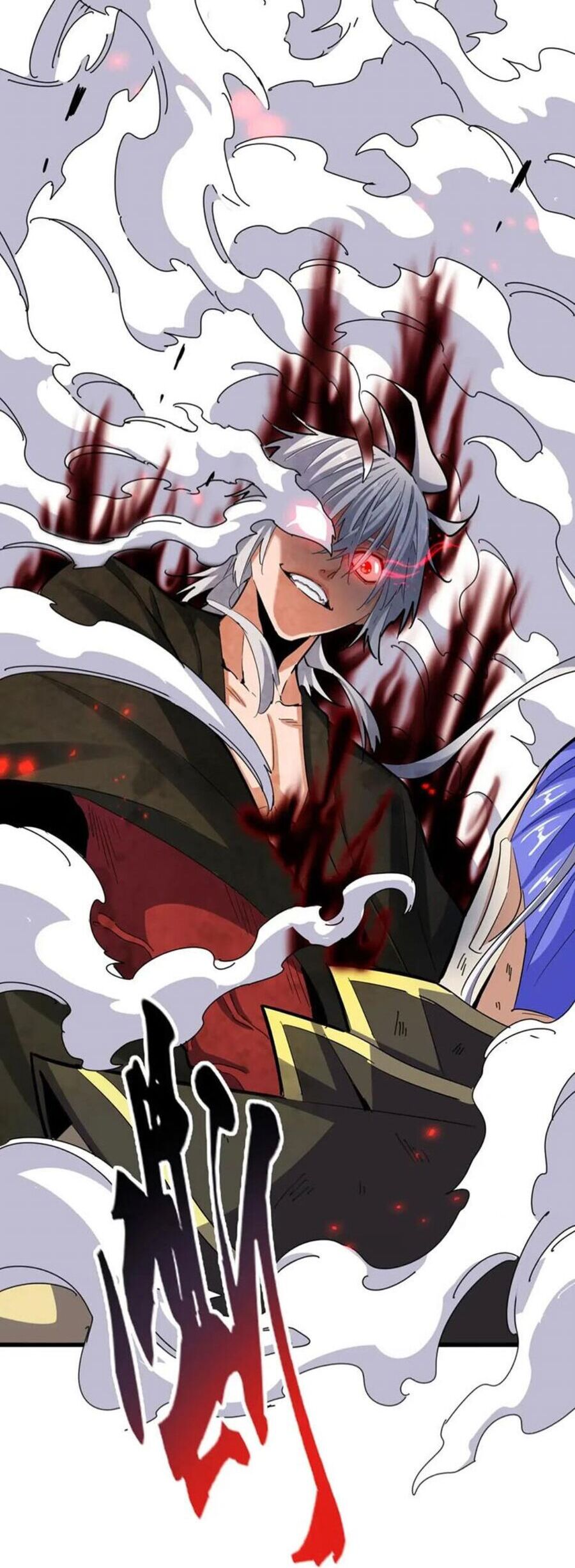 Đại Quản Gia Là Ma Hoàng Chap 399 - Next Chap 400