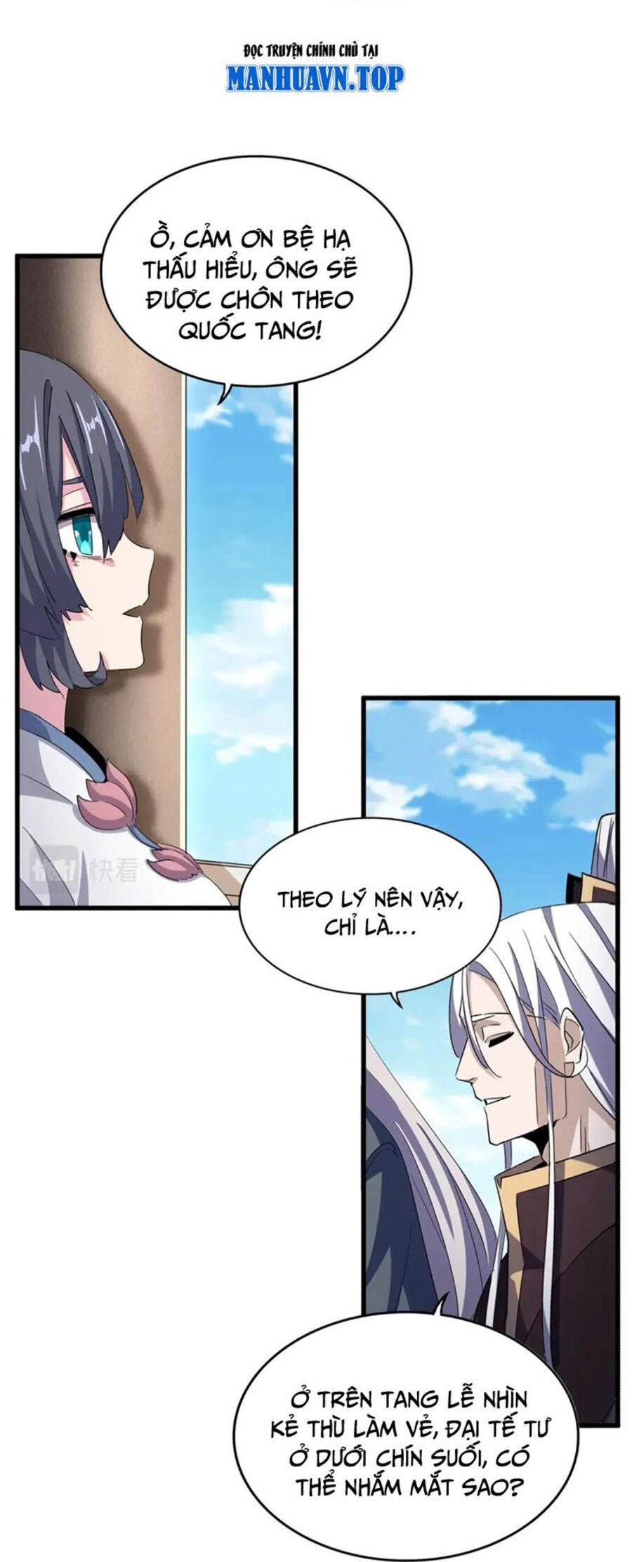 Đại Quản Gia Là Ma Hoàng Chap 404 - Next Chap 405