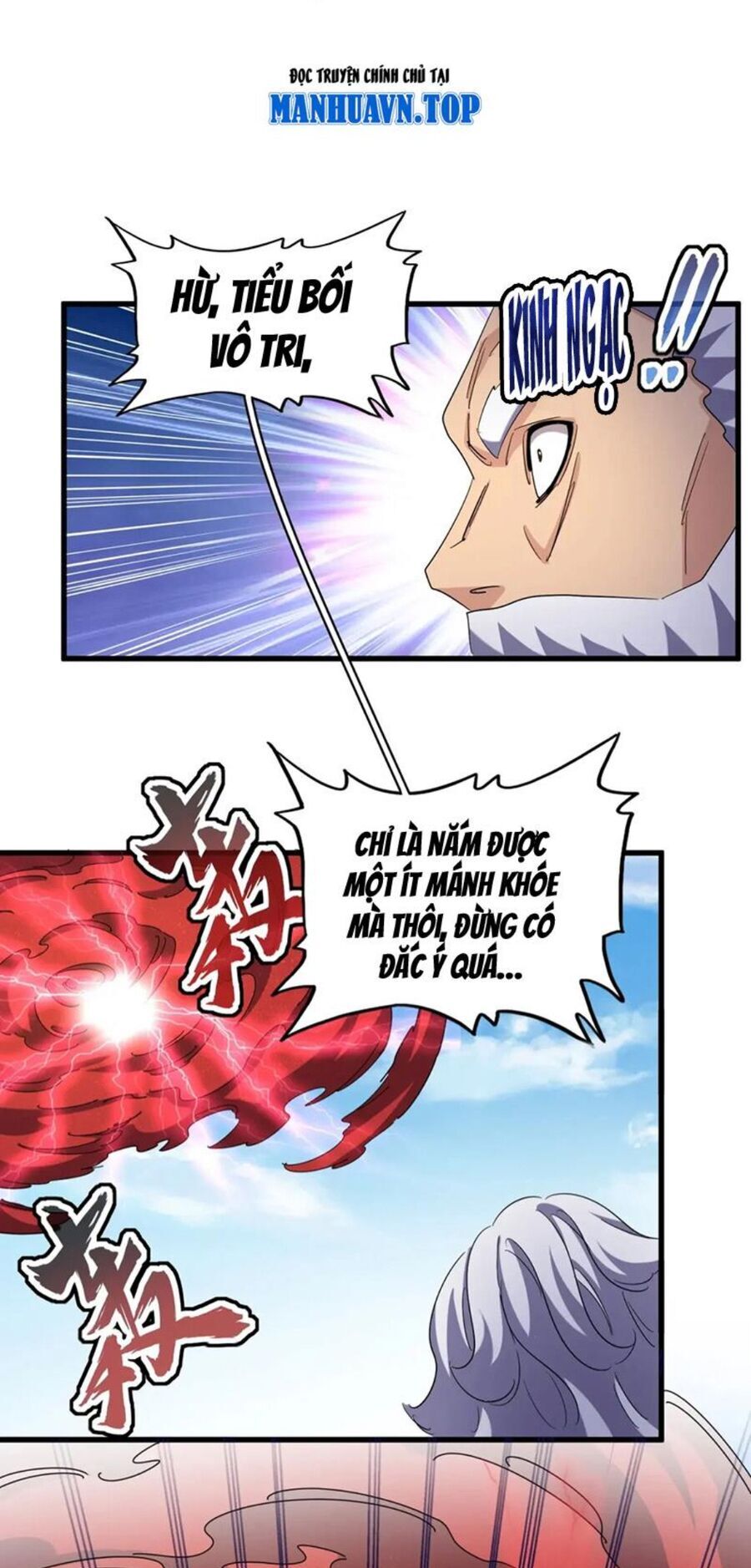 Đại Quản Gia Là Ma Hoàng Chap 406 - Next Chap 407