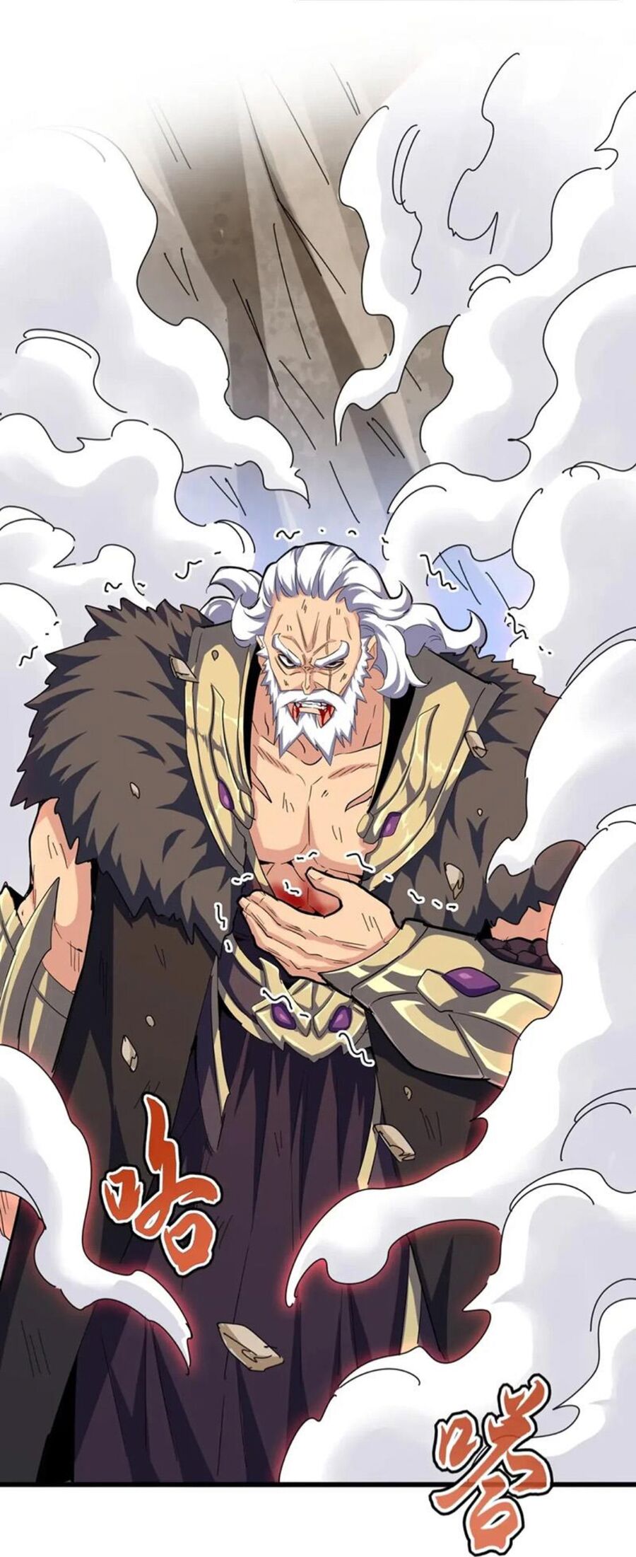 Đại Quản Gia Là Ma Hoàng Chap 406 - Next Chap 407