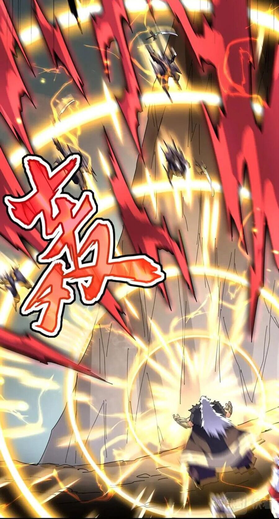 Đại Quản Gia Là Ma Hoàng Chap 406 - Next Chap 407