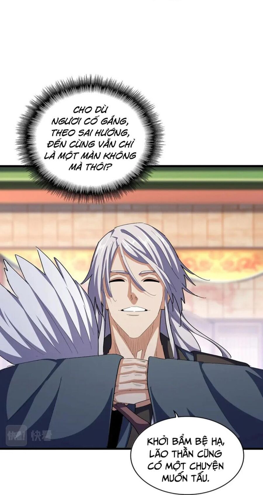 Đại Quản Gia Là Ma Hoàng Chap 414 - Next Chap 415