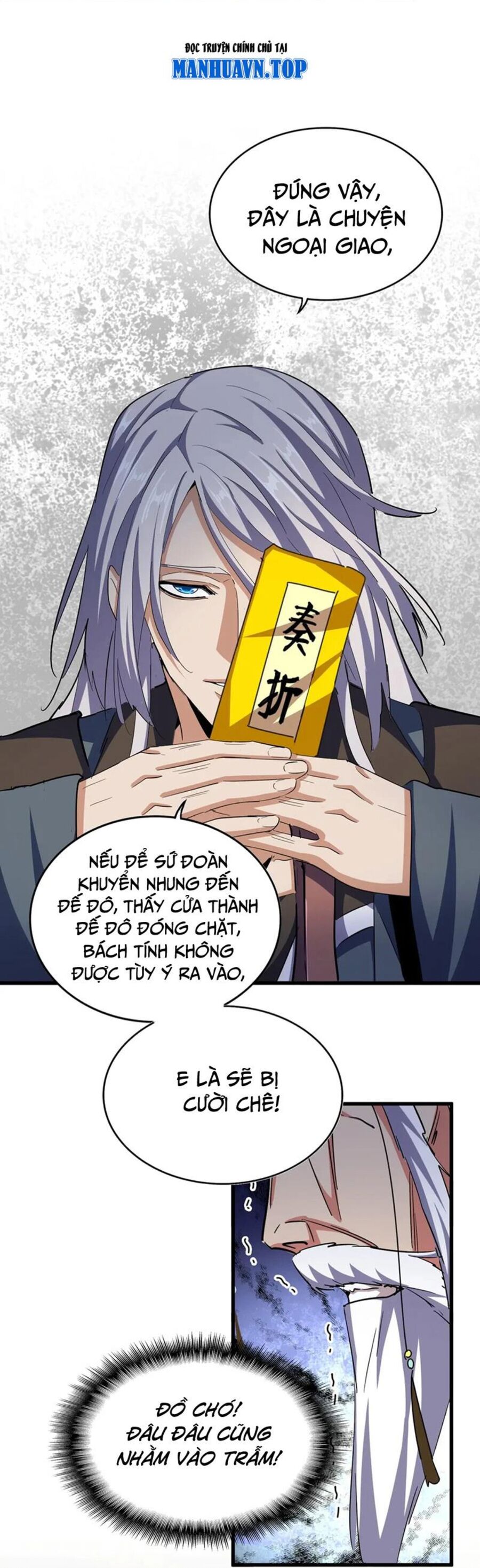 Đại Quản Gia Là Ma Hoàng Chap 414 - Next Chap 415