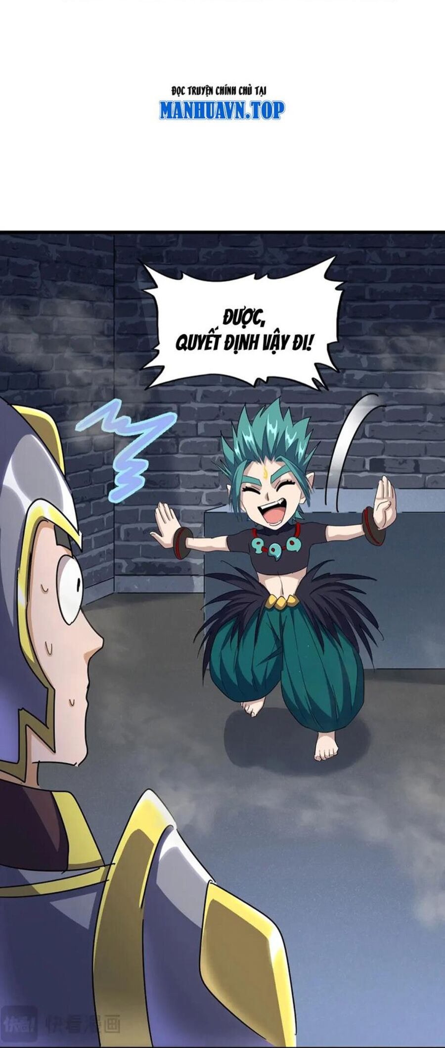 Đại Quản Gia Là Ma Hoàng Chap 431 - Next Chap 432