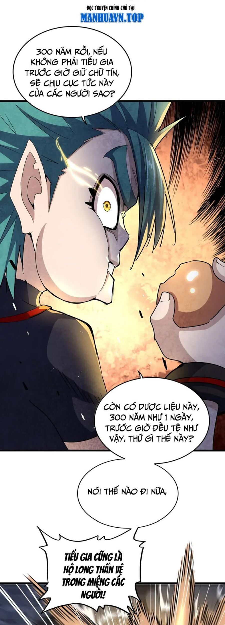 Đại Quản Gia Là Ma Hoàng Chap 431 - Next Chap 432